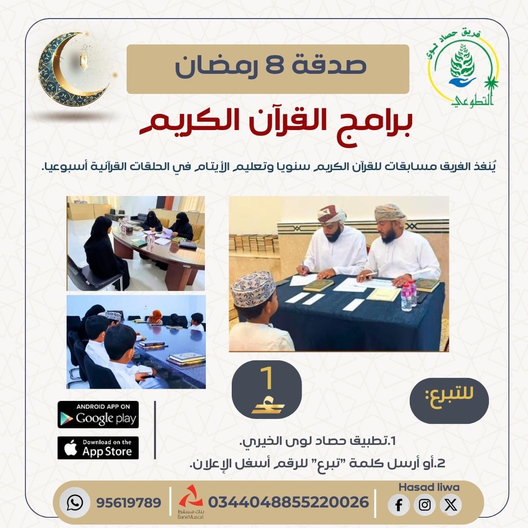 ذهبي ورمادي عصري دعوة منشور فيسبوك (مربع) (10)