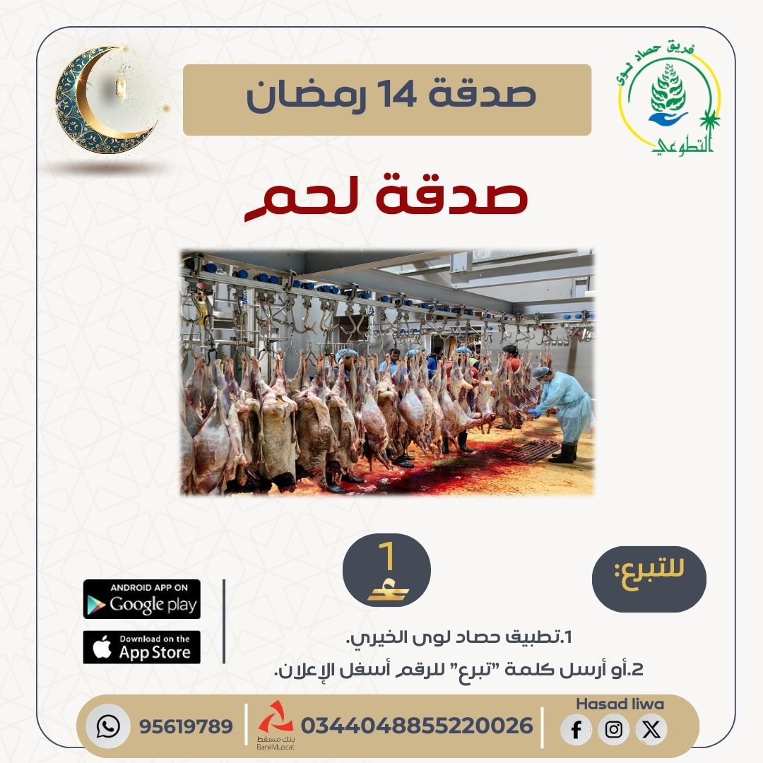 ذهبي ورمادي عصري دعوة منشور فيسبوك (مربع) (17)