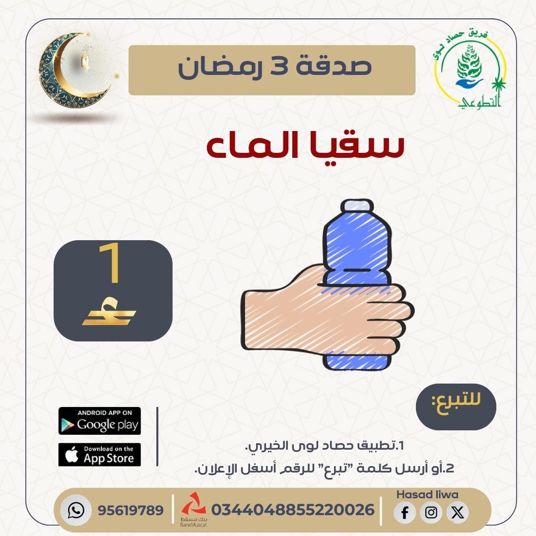 ذهبي ورمادي عصري دعوة منشور فيسبوك (مربع) (3)