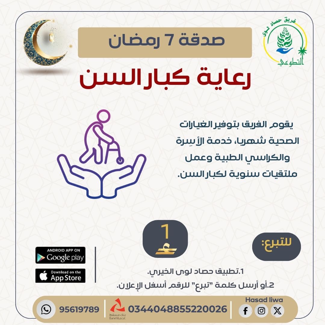 ذهبي ورمادي عصري دعوة منشور فيسبوك (مربع) (9)