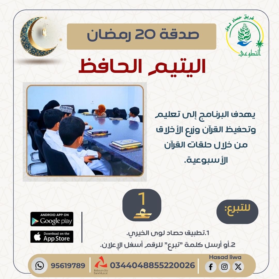 ذهبي ورمادي عصري دعوة منشور فيسبوك (مربع) (23)