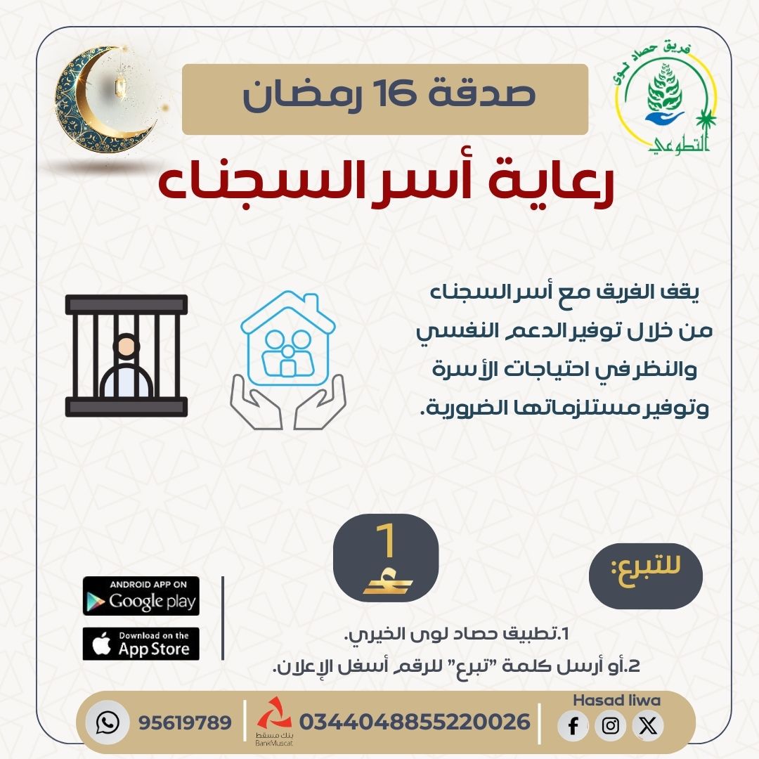 ذهبي ورمادي عصري دعوة منشور فيسبوك (مربع) (19)